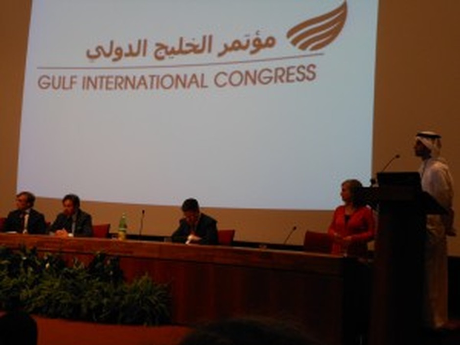 GULF INTERNATIONAL CONGRESS