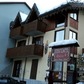 Residence les lacs - Bardonecchia TO