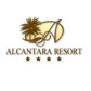 Alcantara Resort